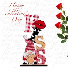 Ξύλινο Διακοσμητικό Kiss