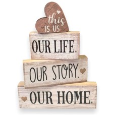 Ξύλινο Διακοσμητικό This Is Us
