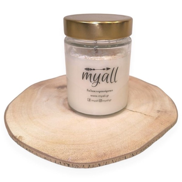 Αρωματικό Κερί Σόγιας Γαλακτομπούρεκο