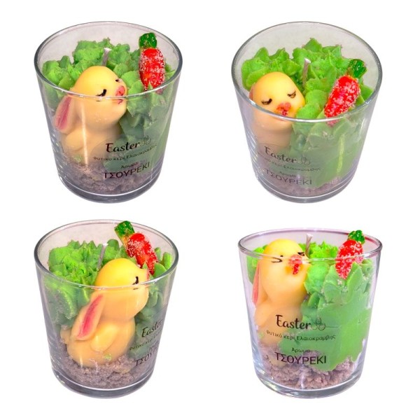 Easter Candle Λαγουδάκι