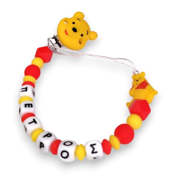 Κλιπ Πιπίλας με Όνομα, Winnie the Pooh
