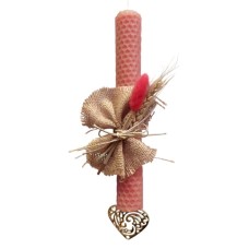 Λαμπάδα Μελισσοκέρι, Χρυσή Καρδιά