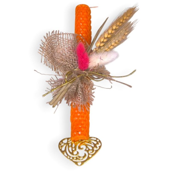 Λαμπάδα Μελισσοκέρι, Χρυσή Καρδιά