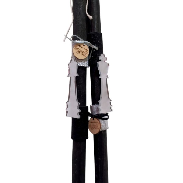 Λαμπάδες για Ζευγάρι, Σκάκι King-Queen