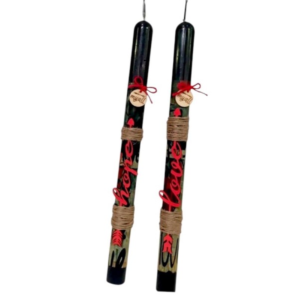 Λαμπάδα με Ξύλινο Βέλος Hope-Love