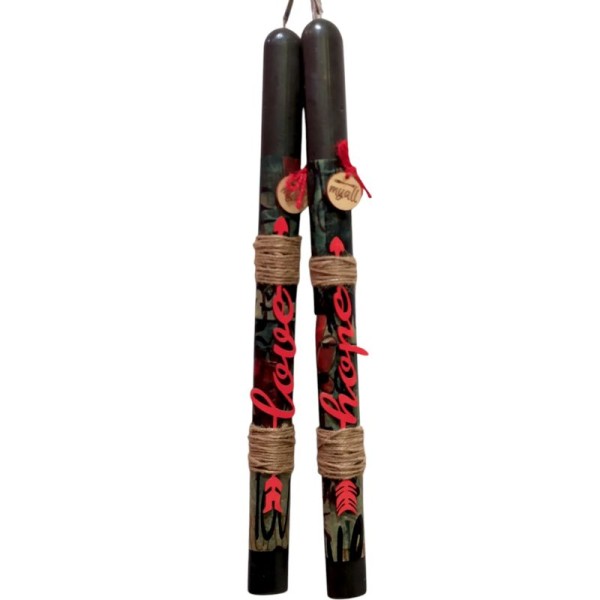 Λαμπάδα με Ξύλινο Βέλος Hope-Love