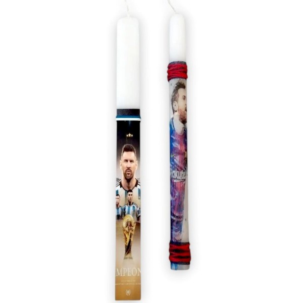 Πασχαλινή Λαμπάδα Messi