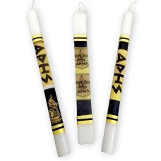 Πασχαλινή Λαμπάδα Άρης