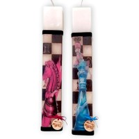 Πασχαλινές Λαμπάδες Πιόνια Σκάκι