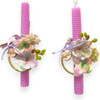 Λαμπάδα Μελισσοκέρι με Κρίκο