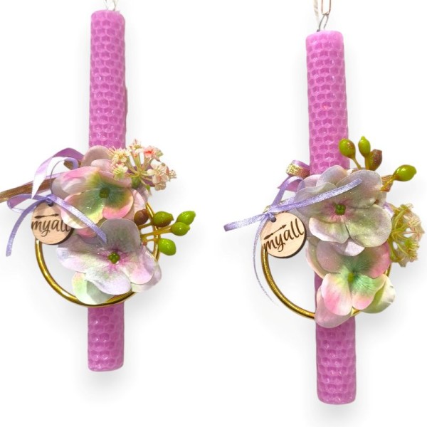 Λαμπάδα Μελισσοκέρι με Κρίκο