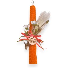 Λαμπάδα Μελισσοκέρι με Λουλούδια