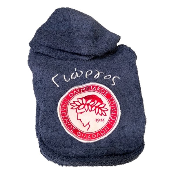 Παιδικό Μπουρνουζάκι με Κέντημα, Σήμα Ολυμπιακού και Όνομα