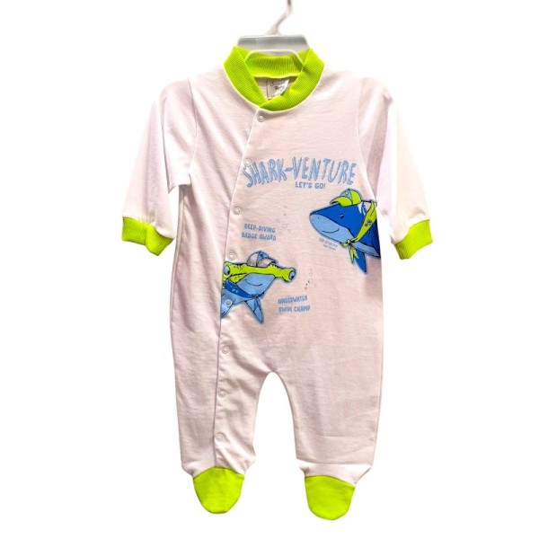 Βρεφικό Ολόσωμο Φορμάκι White Shark