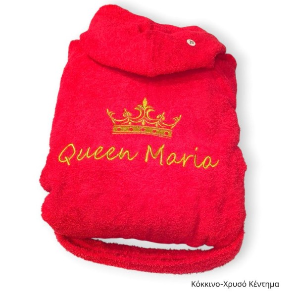 Μπουρνούζι με Κέντημα, Κορώνα και Όνομα