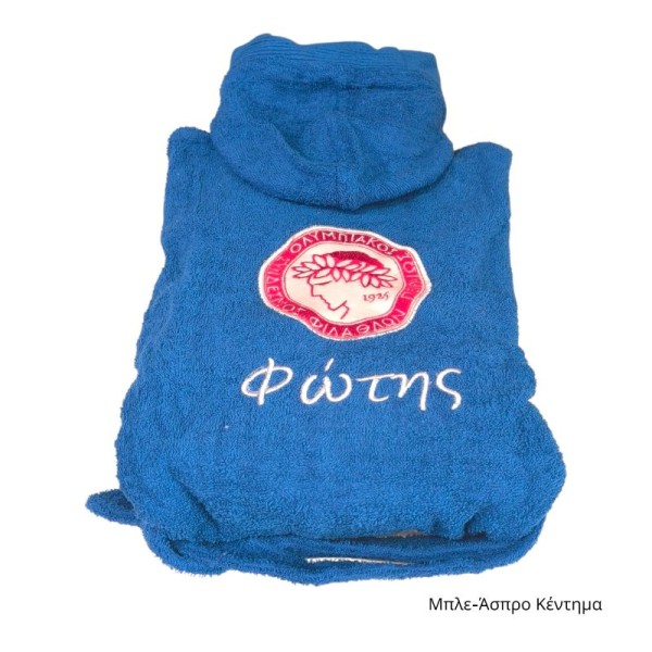 Μπουρνούζι Ενηλίκων με Όνομα και Σήμα Ολυμπιακού