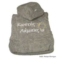 Μπουρνούζι με Κέντημα Bright Ideas