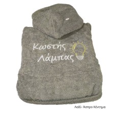 Μπουρνούζι με Κέντημα Bright Ideas