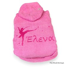 Μπουρνούζι Ενηλίκων με Κέντημα, Prima Ballerina