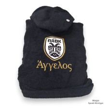 Μπουρνούζι Ενηλίκων με Όνομα και Σήμα ΠΑΟΚ