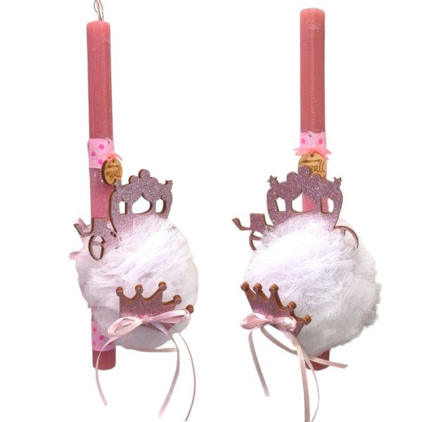 Παιδική Λαμπάδα με Glitter Άμαξα και Κορώνα