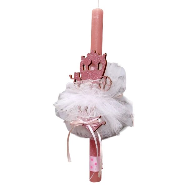 Παιδική Λαμπάδα με Glitter Άμαξα και Κορώνα