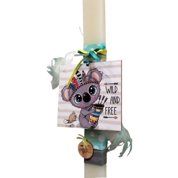 Παιδική Λαμπάδα Κοάλα Ινδιάνος