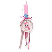 Παιδική Λαμπάδα Μονόκερος 