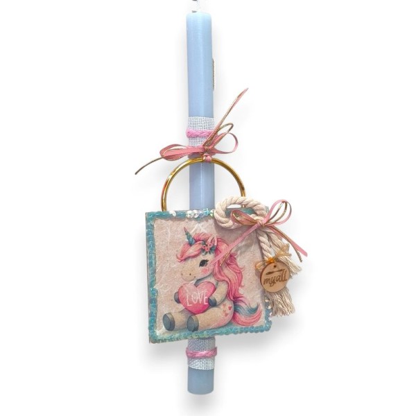 Λαμπάδα Μονόκερος σε Καδράκι