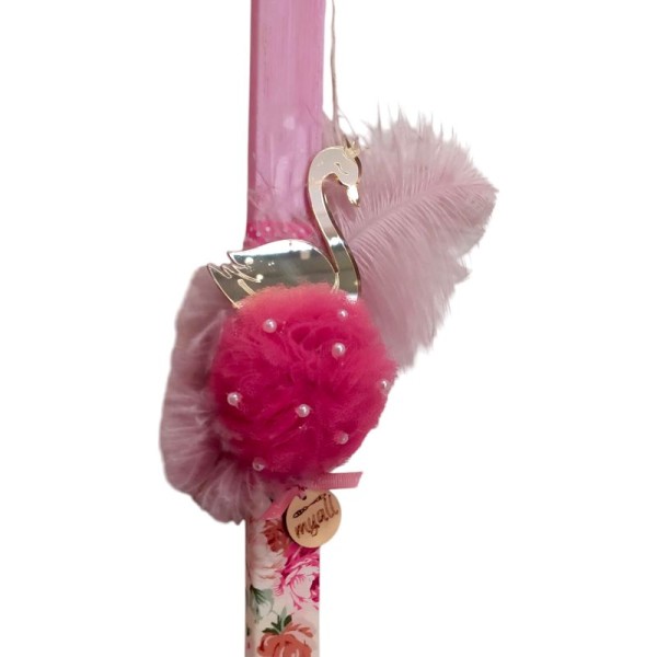 Λαμπάδα Κύκνος Plexiglass