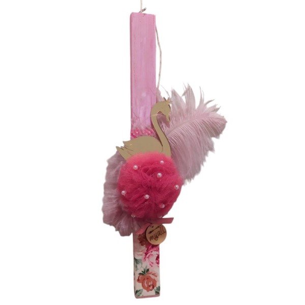 Λαμπάδα Κύκνος Plexiglass