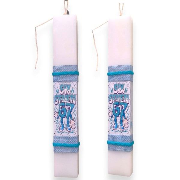 Λαμπάδα 67 Six-Seven