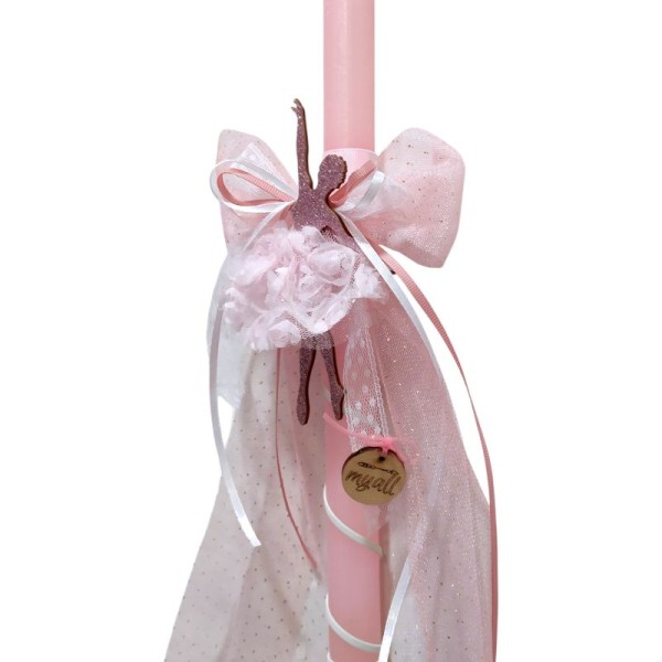 Λαμπάδα Μπαλαρίνα Glitter