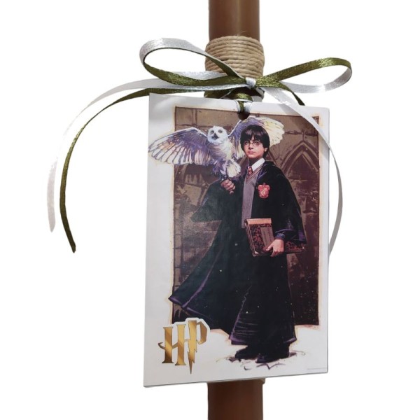 Λαμπάδα Harry Potter