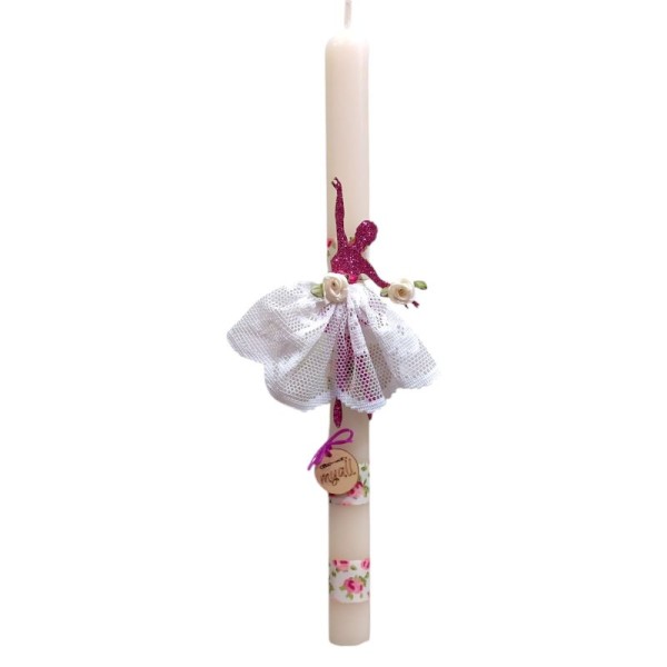 Παιδική Λαμπάδα Μπαλαρίνα Glitter
