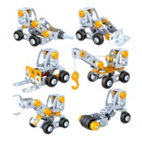 Παιχνίδι Κατασκευών Μεταλλικά Οχήματα