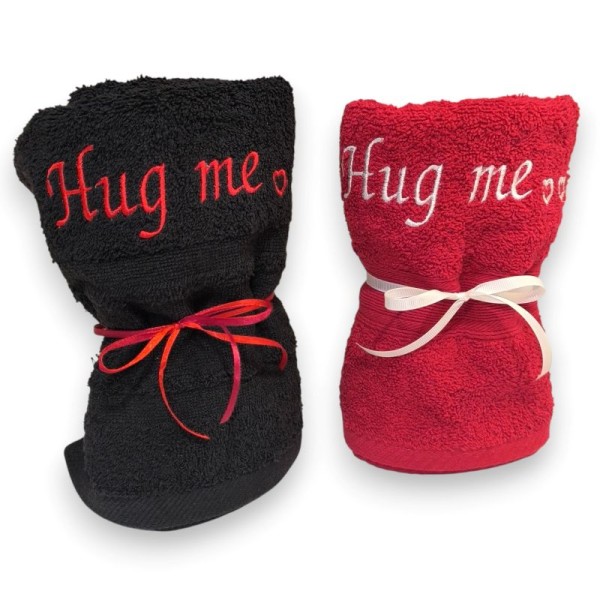 Πετσέτα με Κέντημα, Λέξη και Αποσιωπητικά Καρδούλες