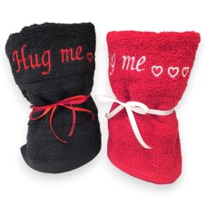 Πετσέτα με Κέντημα, Λέξη και Αποσιωπητικά Καρδούλες