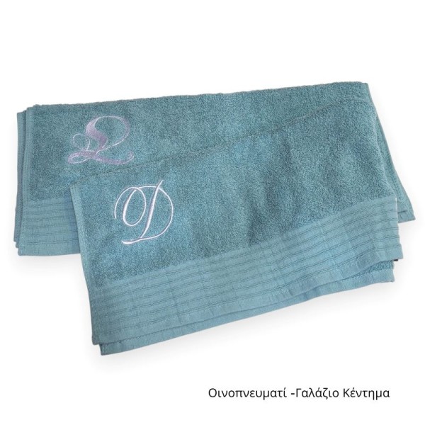 Πετσέτα με Κέντημα, Καλλιγραφικό Μονόγραμμα