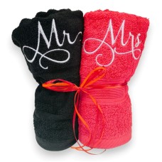 Πετσέτα με Κέντημα Mr - Mrs