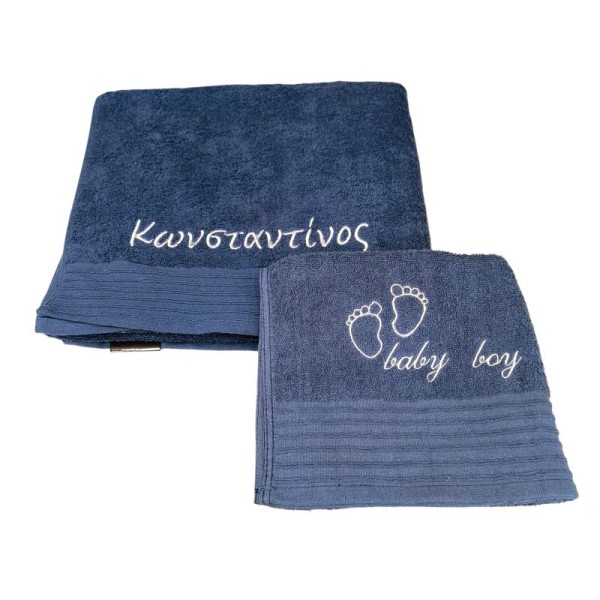 Σετ Παιδικές Πετσέτες με Κέντημα