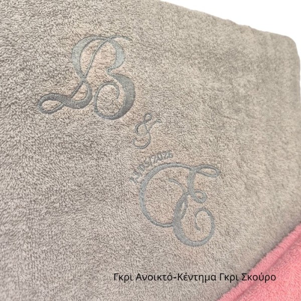 Σετ Πετσέτες με Κέντημα, Καλλιγραφικά Μονογράμματα Σύμβολο και Ημερομηνία