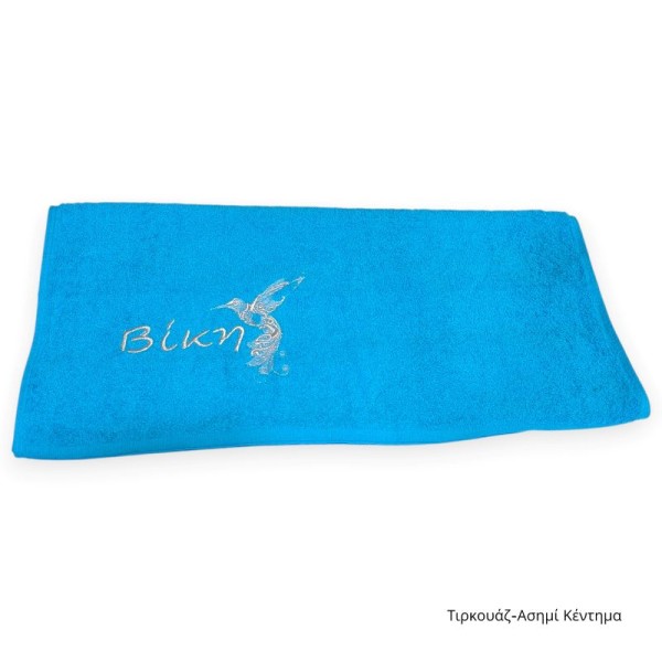 Πετσέτα με Κέντημα Όνομα και Κολιμπρί