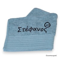 Πετσέτα με Κέντημα Logo Type O Negative και Ό...