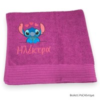 Πετσέτα με Κέντημα, Stitch και Όνομα