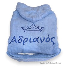 Παιδικό Μπουρνούζι με Όνομα και Κορώνα