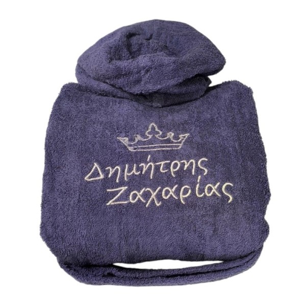 Παιδικό Μπουρνούζι με Όνομα και Κορώνα