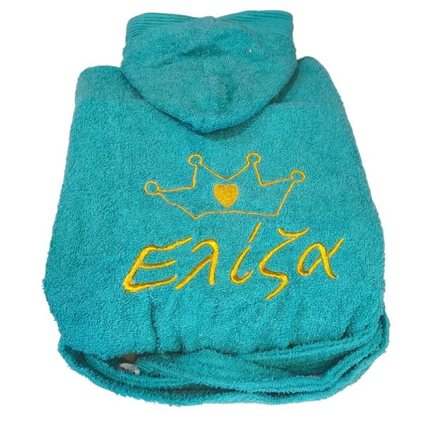 Παιδικό Μπουρνούζι με Όνομα και Κορώνα