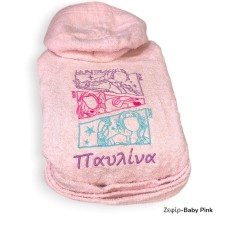 Παιδικό Μπουρνούζι με Κέντημα Huntrix K-Pop