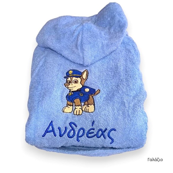 Παιδικό Μπουρνούζι με Όνομα-Chase, Paw Patrol